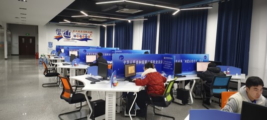 中慧集團賦能，第三屆職業技能大賽重慶市選拔賽鴻蒙應用開發項目圓滿落幕