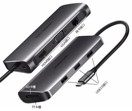 筆記本電腦沒有網線接口（RJ45）的多種上網解決方案