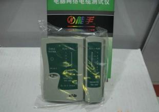 供應(yīng)能手牌網(wǎng)絡(luò)測試儀 精準(zhǔn)檢測電腦網(wǎng)線連通性的得力助手